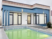 4 otaqlı həyət evi/bağ evi - Şüvəlan q. - 160 m²