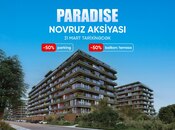 Объявление №5662943 - Баку, пос. Нардаран, 3-комн., 96.3 м², 4/9 этаж