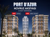 Объявление №5709192 - Баку, пос. Нардаран, 1-комн., 43.1 м², 5/10 этаж