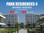 Объявление №5534379 - Баку, пос. Sea Breeze, 1-комн., 73.4 м², 9/9 этаж