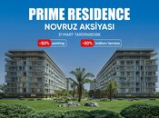 Объявление №4530195 - Баку, пос. Нардаран, 2-комн., 94.4 м², 1/7 этаж