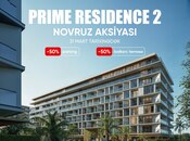 Elan №5600188 - Bakı, Sea Breeze q., 3 otaqlı, 145.1 m², 1/9 mərtəbə