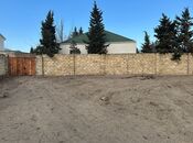 Satılır  torpaq 11 sot, photo 4 from 7