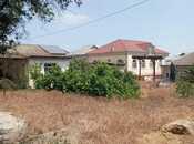 Продаётся  участок 2.2 сот, м. Насими, photo 3 from 8