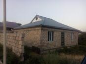 Продаётся 3-комн. дом/дача 95 м², photo 2 from 8