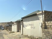 Продаётся  участок 6 сот, пос. Новханы, photo 4 from 8