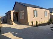 Elan №5942595 - Bakı, Mehdiabad q., 3 otaqlı, 100 m²