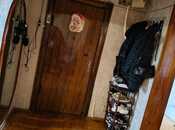 Продаётся 3-комн. вторичка 74 м², photo 4 from 8