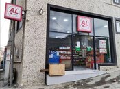 Satılır 3 otaqlı həyət evi/bağ evi 88 m², photo 2 from 8