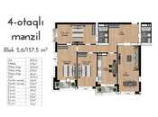 Продаётся 4-комн. новостройка 157.5 м², м. Низами, photo 1 from 8