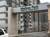 Объявление №5943833 - Баку, м. 20 января, 1-комн., 30 м², 2/20 этаж