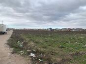 Продаётся  участок 75 сот, пос. Говсан, photo 7 from 8