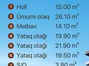 Продаётся 4-комн. новостройка 139 м², м. Азадлыг проспекти, photo 3 from 6