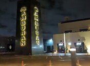 Elan №5944610 - Bakı, Bilgəh q., 25 sot