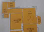 Продаётся 2-комн. новостройка 55 м², м. 28 мая, photo 2 from 8