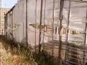 Продаётся  участок 700 сот, пос. Зире, photo 7 from 8