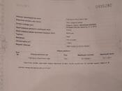 Satılır  obyekt 1 200 m², Mehdiabad q., photo 2 from 8