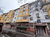 Elan №5946480 - Bakı, Memar Əcəmi m., 2 otaqlı, 50 m², 5/5 mərtəbə