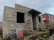Объявление №5946785 - Баку, пос. Ени Сураханы, 5 сот