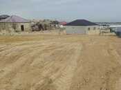 Elan №5948000 - Bakı, Məmmədli q., 8 sot