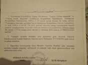 Satılır 3 otaqlı həyət evi/bağ evi 72 m², Qobu q., photo 7 from 8