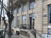 Объявление №5948880 - Баку, м. Низами, 180 м²