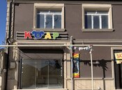 Объявление №5949038 - Баку, пос. Бина, 4-комн., 330 м²