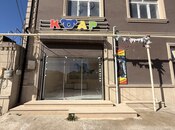 Продаётся 4-комн. дом/дача 330 м², пос. Бина, photo 2 from 8