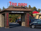 Elan №4970061 - Bakı, Mərdəkan q., 1000 m²