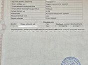 Продаётся  участок 22.5 сот, пос. Сарай, photo 4 from 7