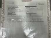 Satılır  torpaq 7.3 sot, Mehdiabad q., photo 8 from 8