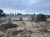 Объявление №5949890 - Баку, пос. Новханы, 4 сот