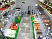 Satılır  obyekt 18 m², Azadlıq Prospekti m., photo 2 from 3