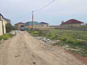 Продаётся  участок 8 сот, пос. Пиршаги, photo 3 from 3