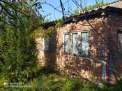 Продаётся  участок 150 сот, photo 4 from 4