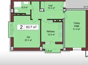 Продаётся 2-комн. новостройка 83.7 м², м. Ази Асланов, photo 4 from 8