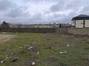 Elan №5951049 - Bakı, Saray q., 15 sot