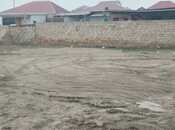 Satılır  torpaq 6 sot, Atyalı q., photo 6 from 8
