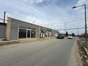 Продаётся  объект 205 м², пос. Говсан, photo 2 from 8