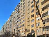 Продаётся 2-комн. новостройка 46 м², photo 2 from 8