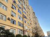 Продаётся 2-комн. новостройка 46 м², photo 4 from 8