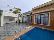 Elan №5950487 - Bakı, Şüvəlan q., 4 otaqlı, 155 m²