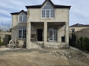 Объявление №5954693 - Баку, пос. Мардакан, 5-комн., 240 м²
