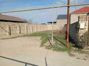 Продаётся  участок 3 сот, пос. Кюрдаханы, photo 5 from 5