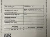 Satılır  qaraj 21 m², Neftçilər m., photo 3 from 7