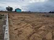 Продаётся  участок 12 сот, пос. Нардаран, photo 3 from 5