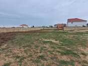 Продаётся  участок 25 сот, пос. Кюрдаханы, photo 2 from 4