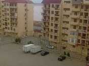 Объявление №5958082 - Баку, пос. Масазыр, 2-комн., 56 м², 3/7 этаж