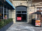 Elan №5889207 - Bakı, Sahil m., 26 m²