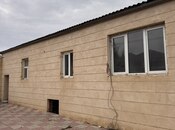 Продаётся  участок 5 сот, пос. Новханы, photo 8 from 8
